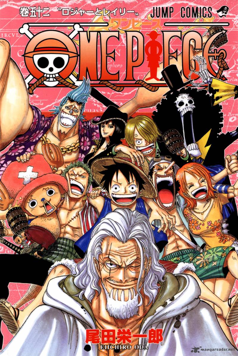 One Piece Colored 503 3