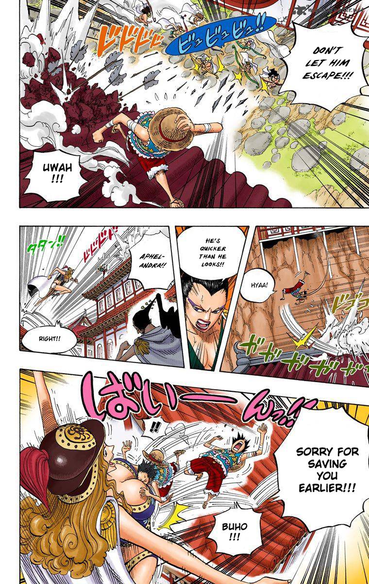 One Piece Colored 515 14