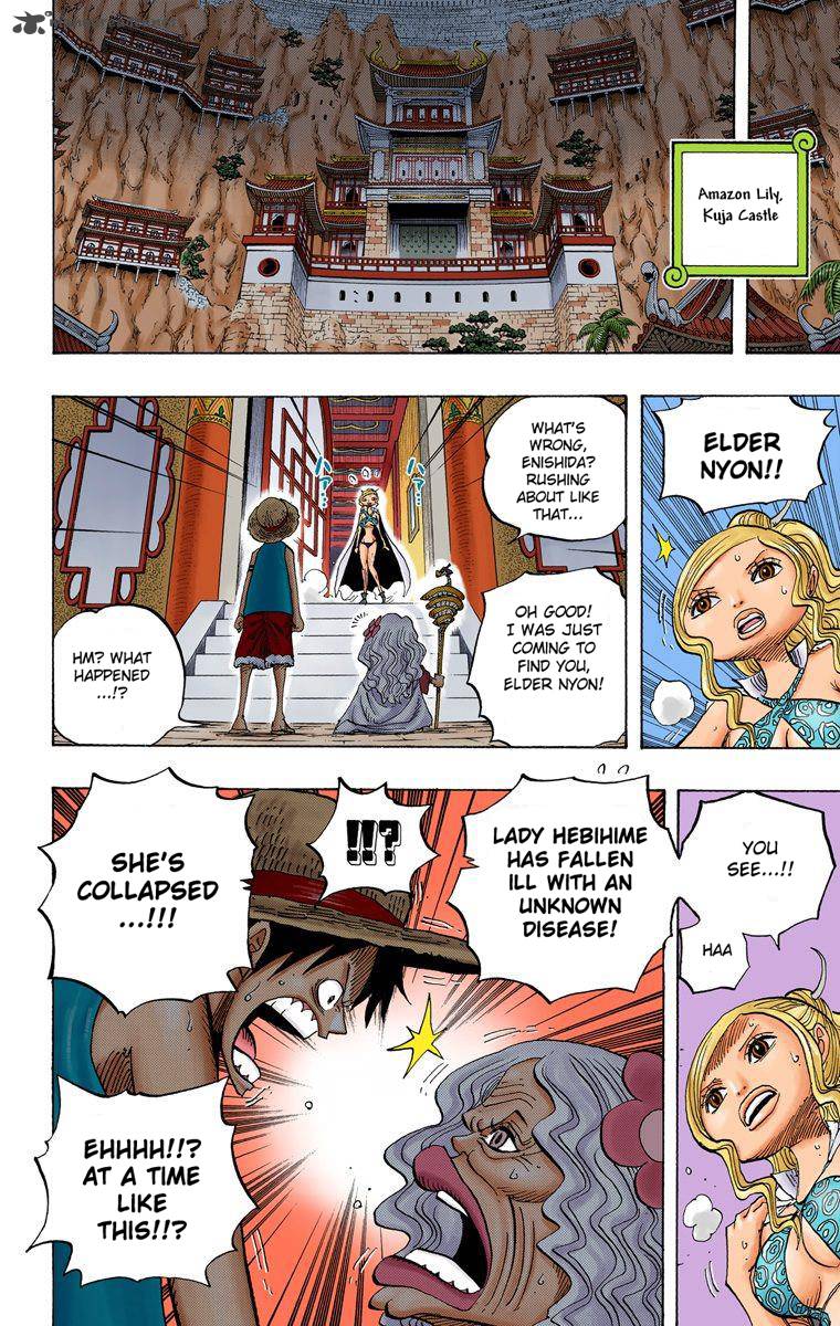 One Piece Colored 522 15