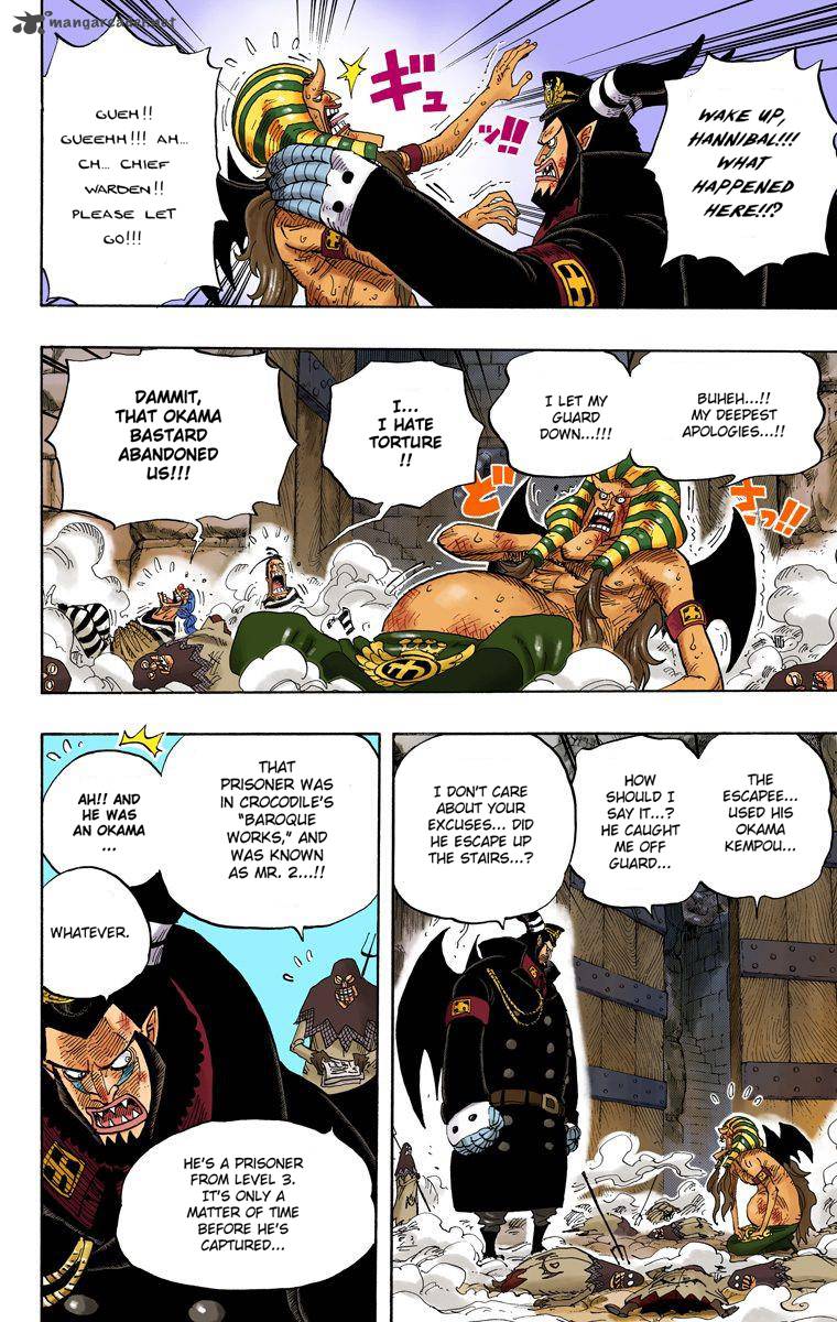 One Piece Colored 535 17