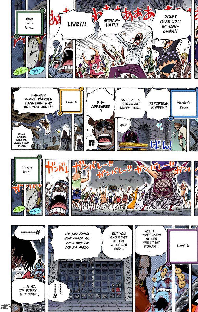 One Piece Colored 538 17
