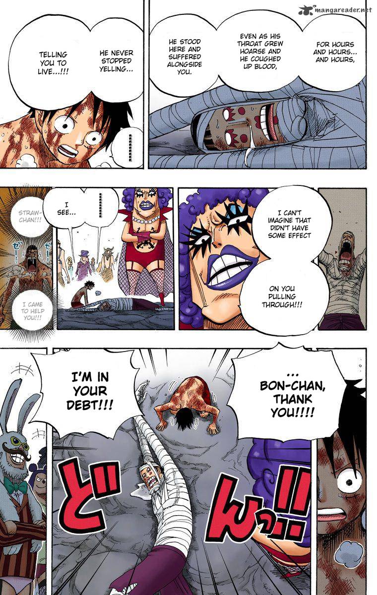 One Piece Colored 539 7