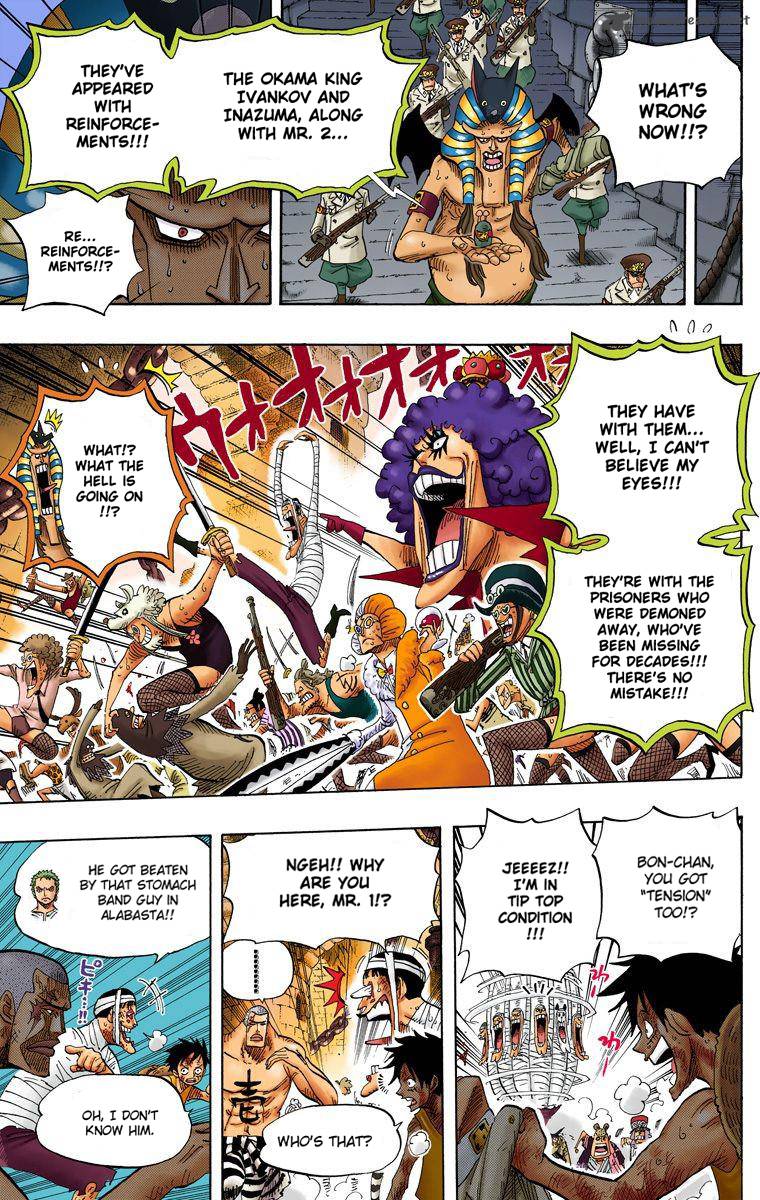 One Piece Colored 541 17