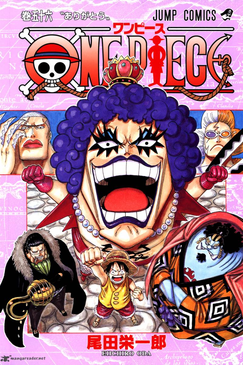 One Piece Colored 542 1