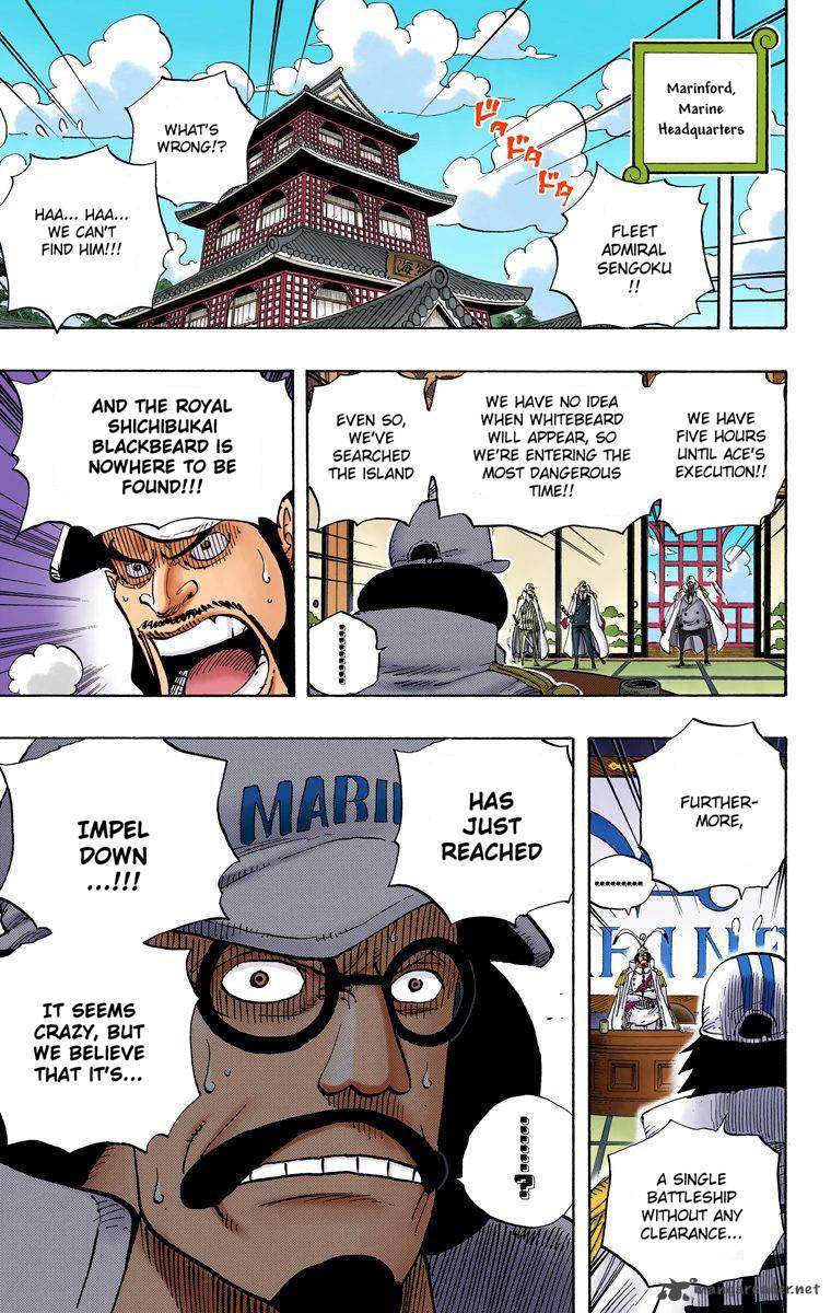 One Piece Colored 542 5