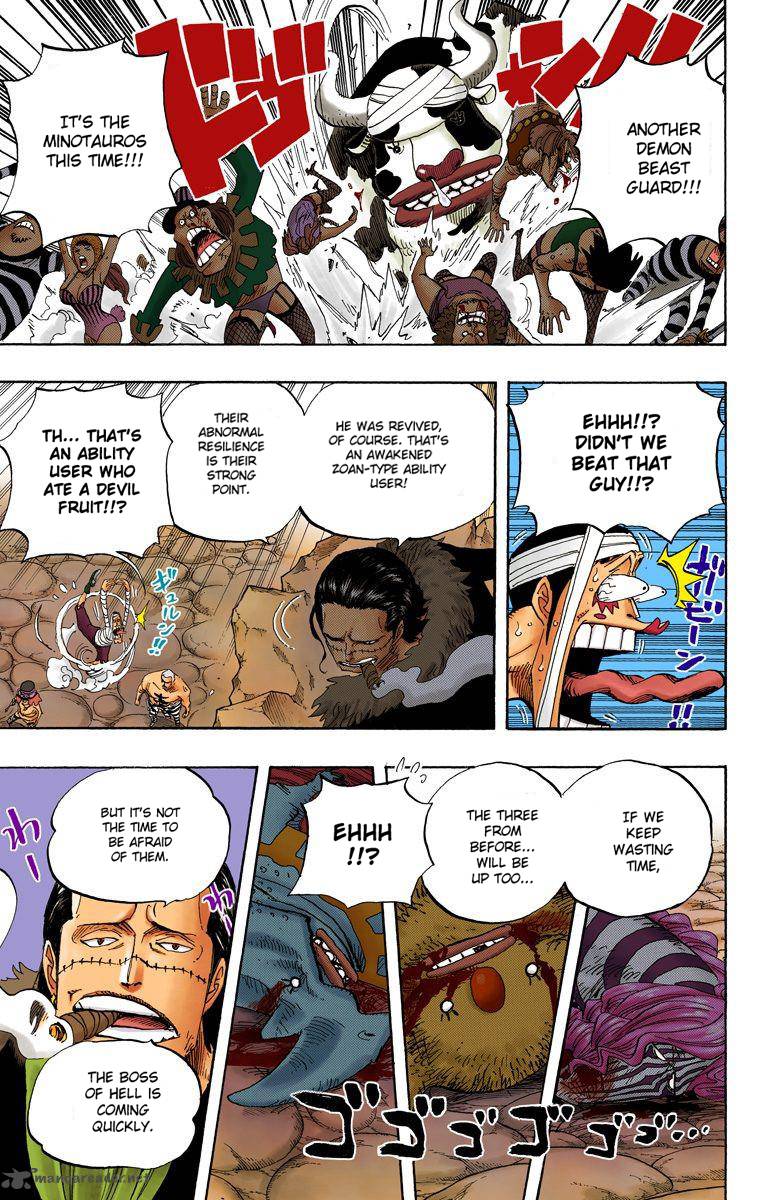One Piece Colored 544 12