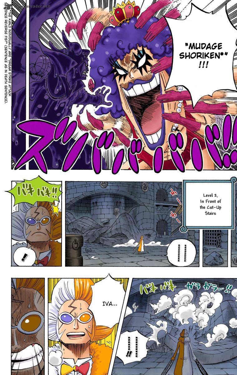 One Piece Colored 545 12