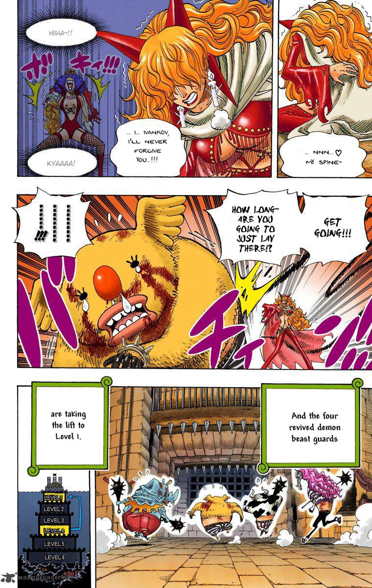 One Piece Colored 545 4