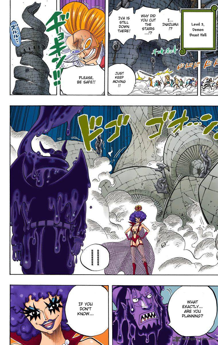 One Piece Colored 545 8