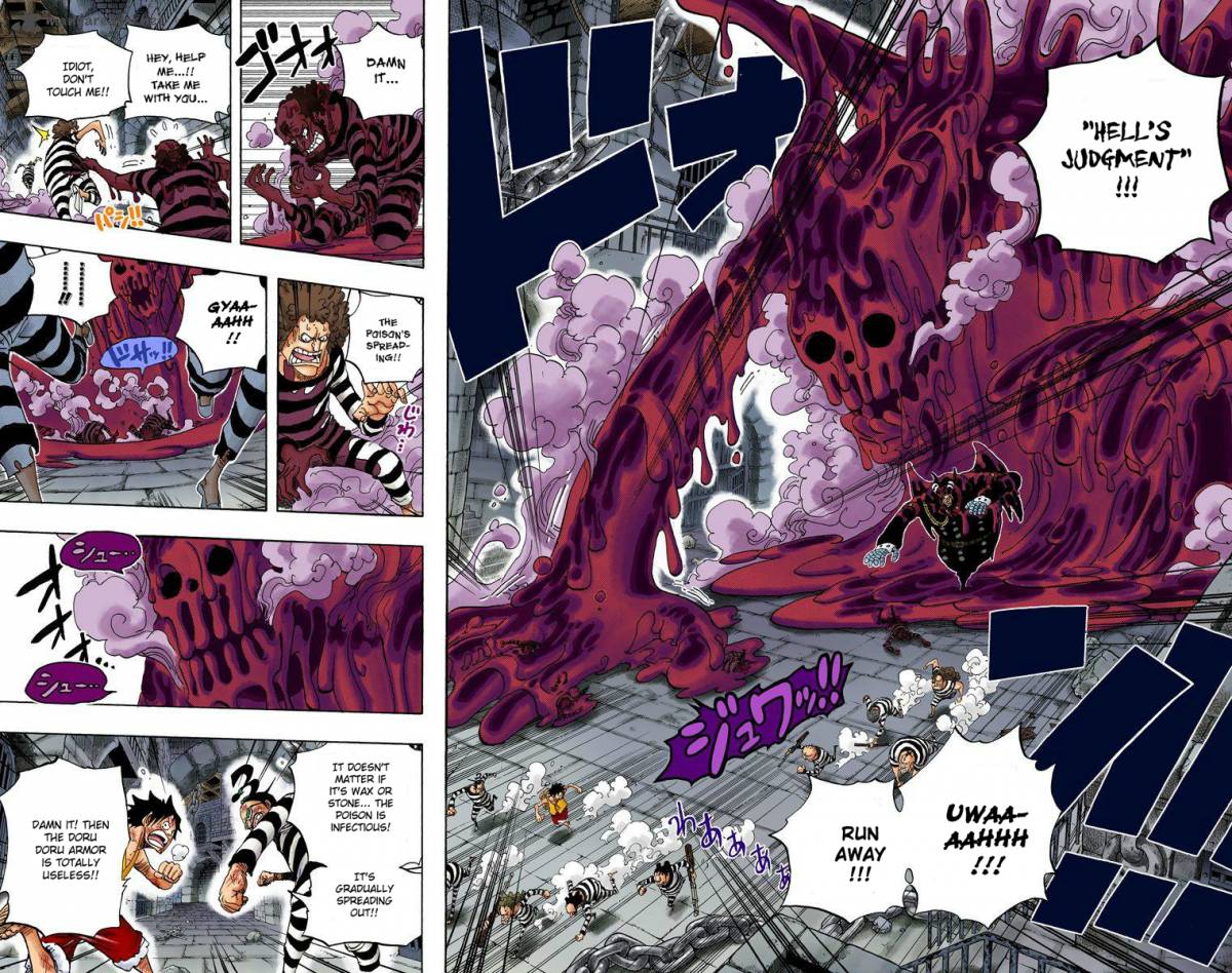 One Piece Colored 547 4