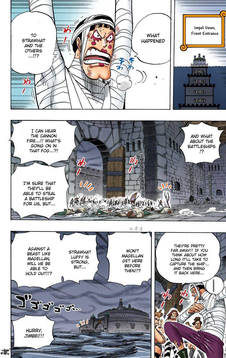One Piece Colored 547 5