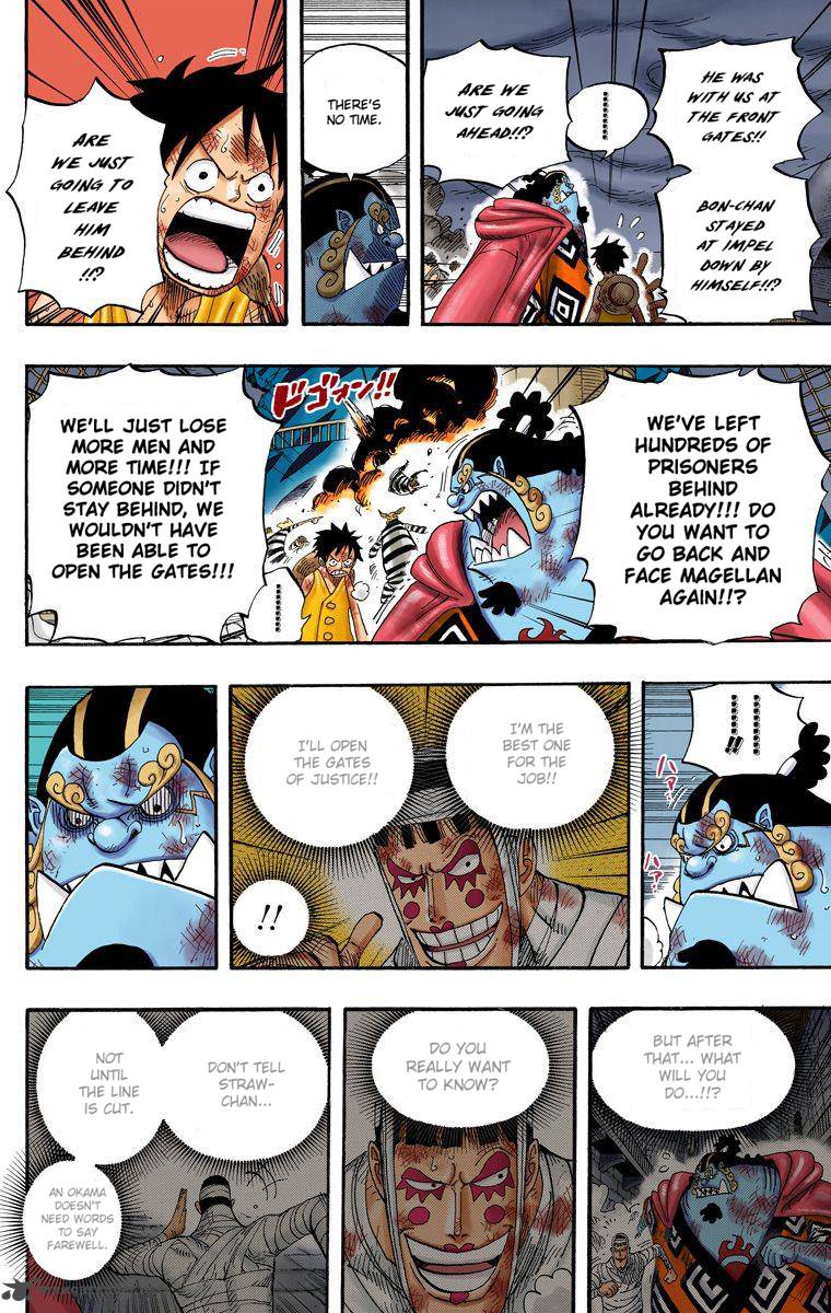 One Piece Colored 548 12