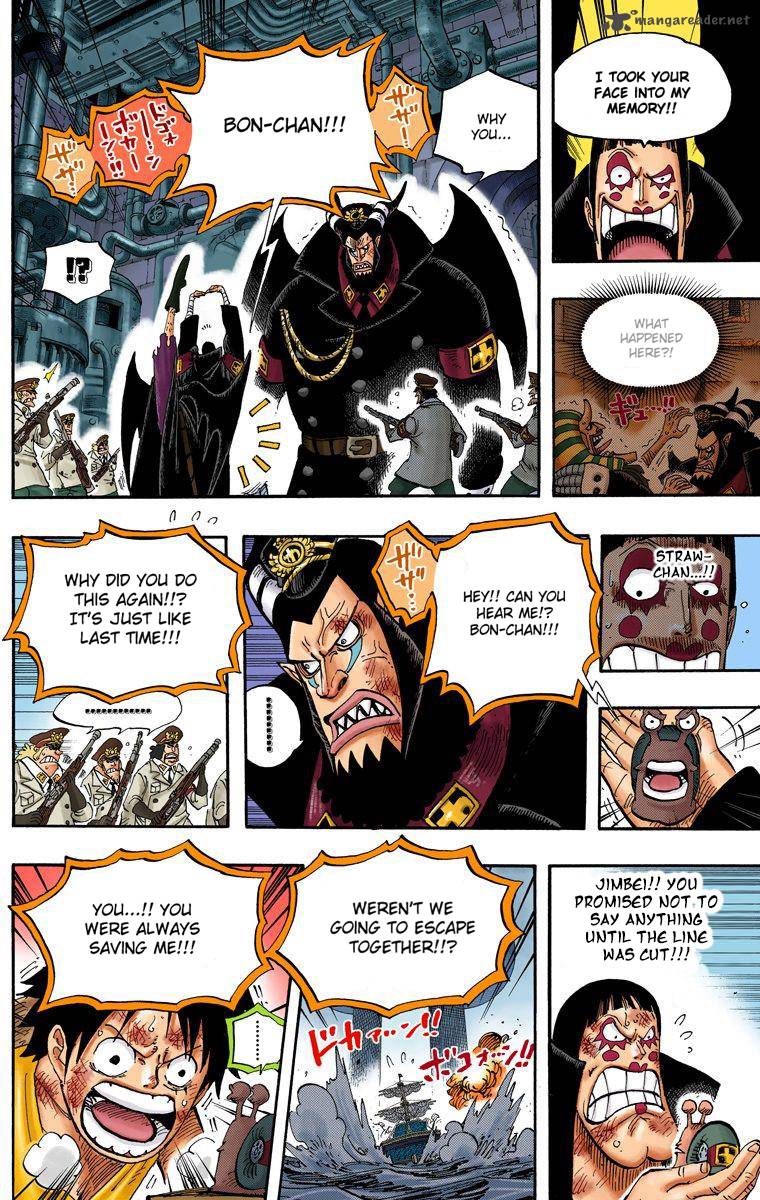 One Piece Colored 548 14