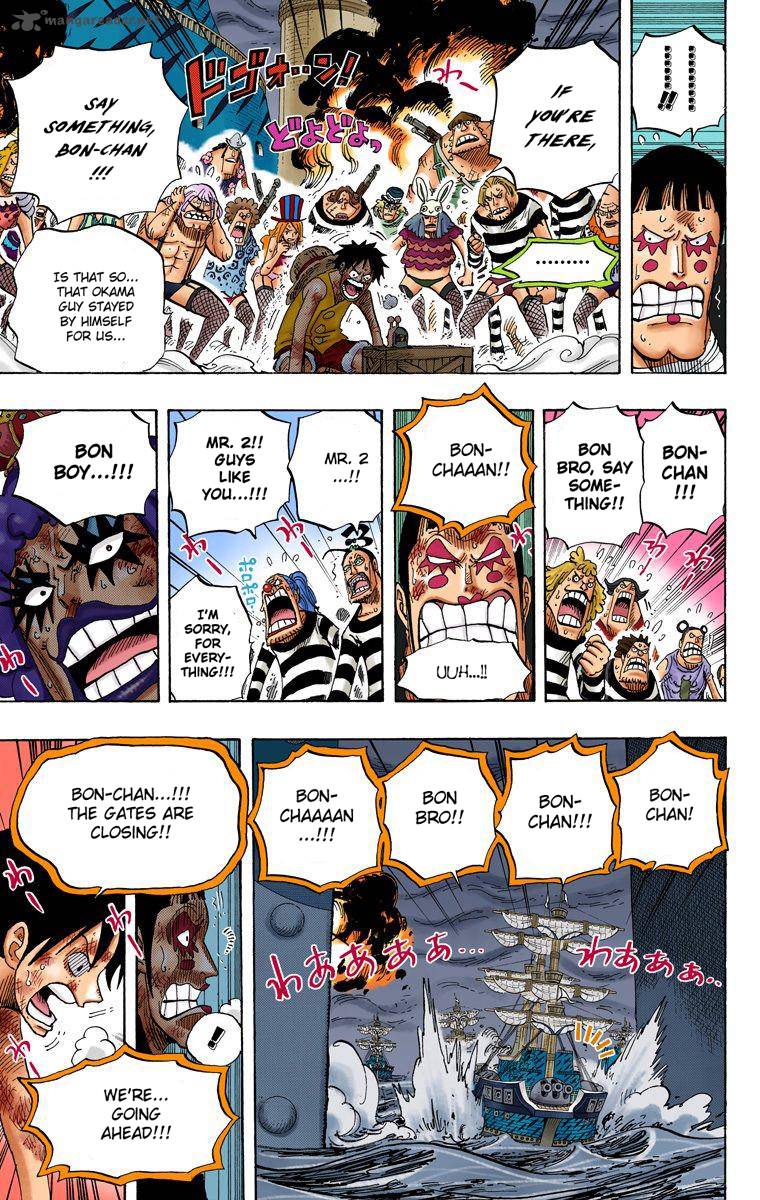 One Piece Colored 548 15