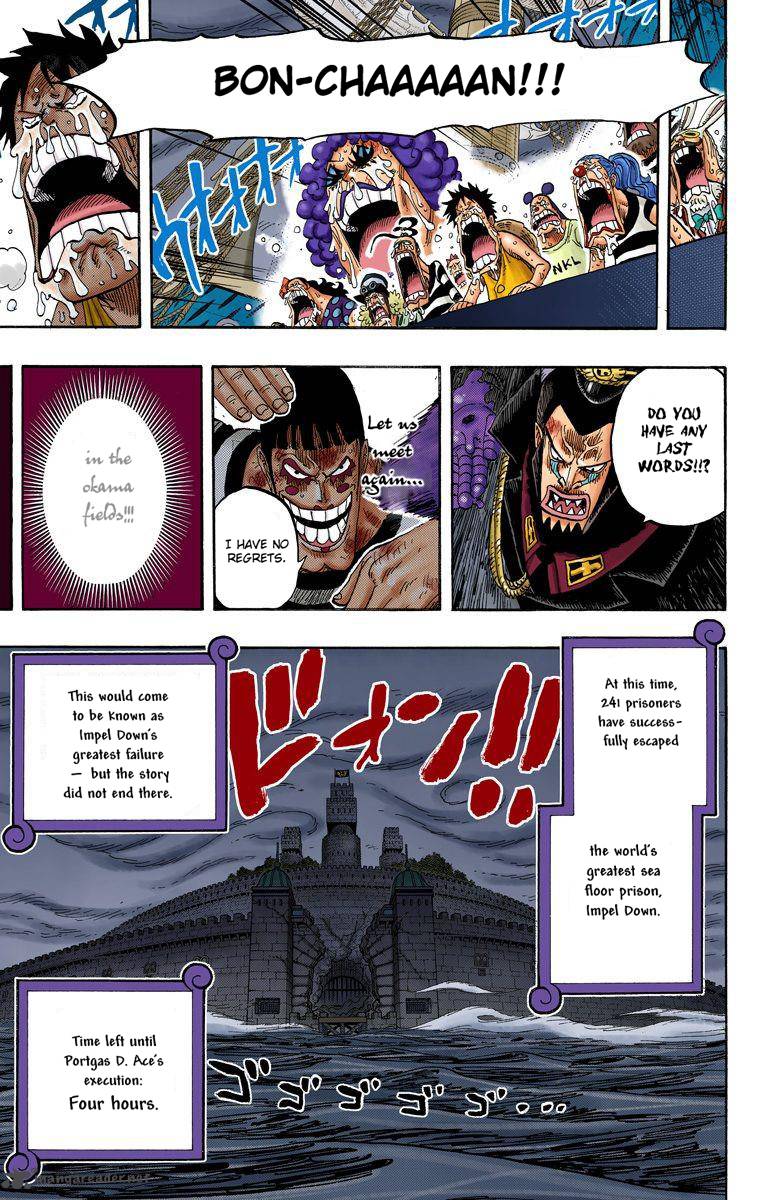 One Piece Colored 548 19
