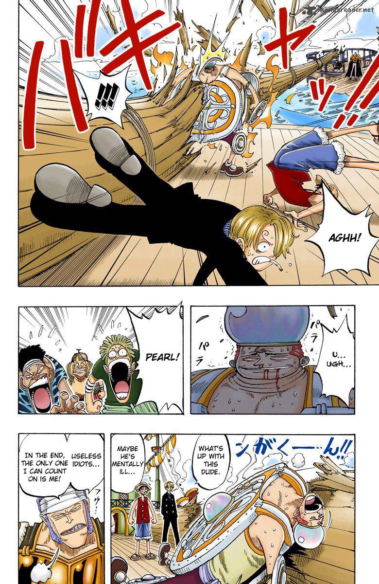 One Piece Colored 55 18