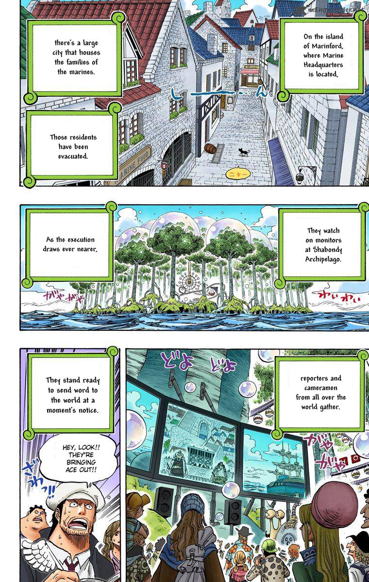 One Piece Colored 550 5