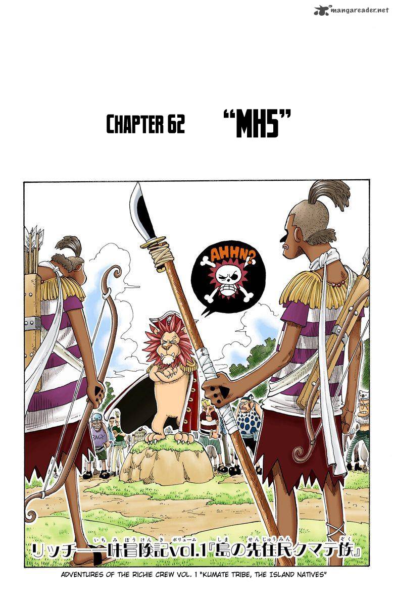 One Piece Colored 62 1
