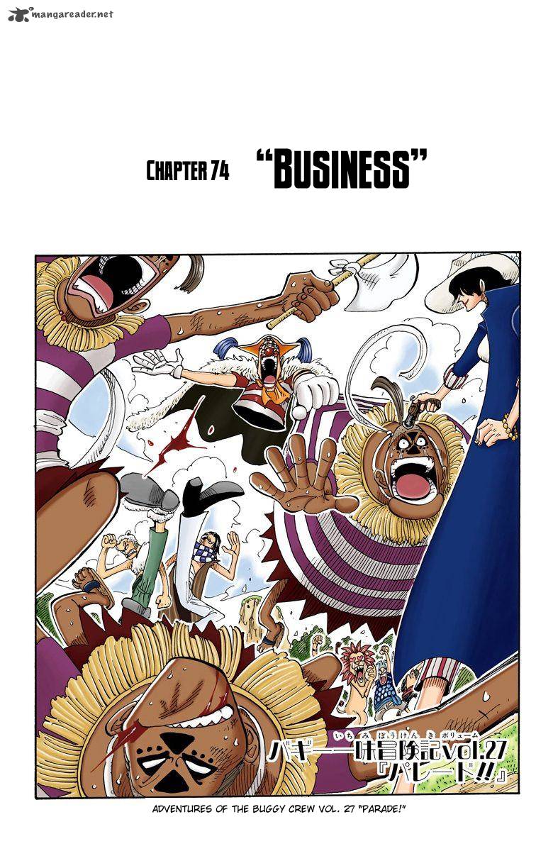 One Piece Colored 74 1
