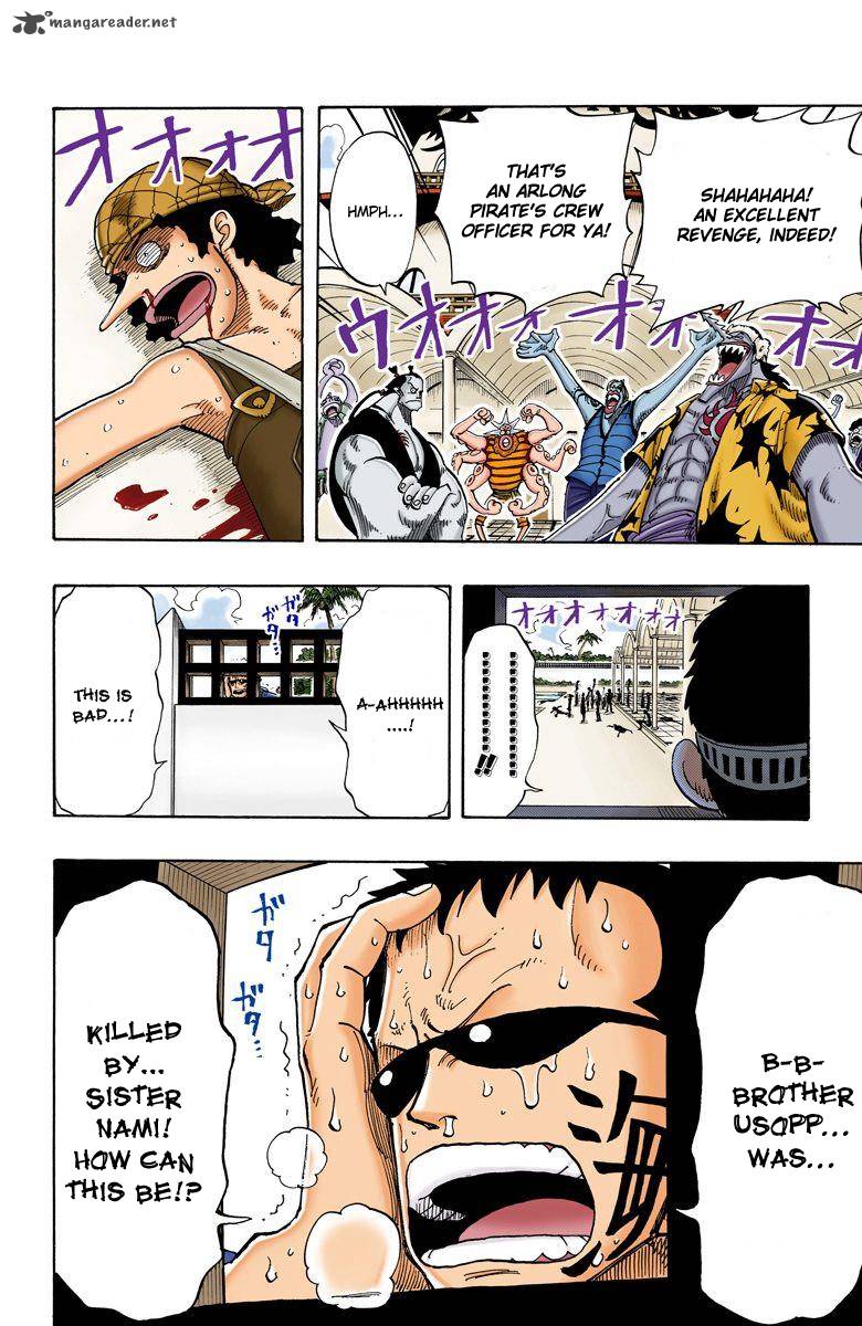 One Piece Colored 74 14