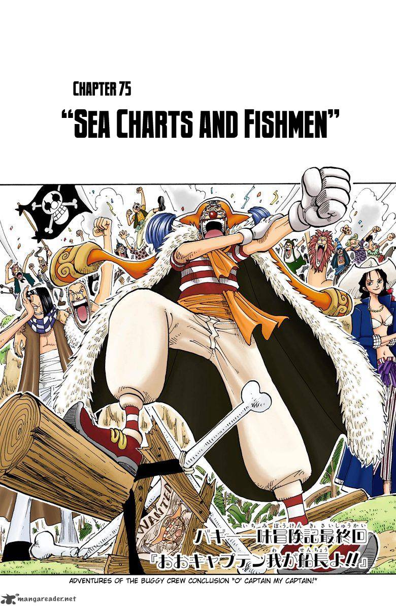 One Piece Colored 75 1