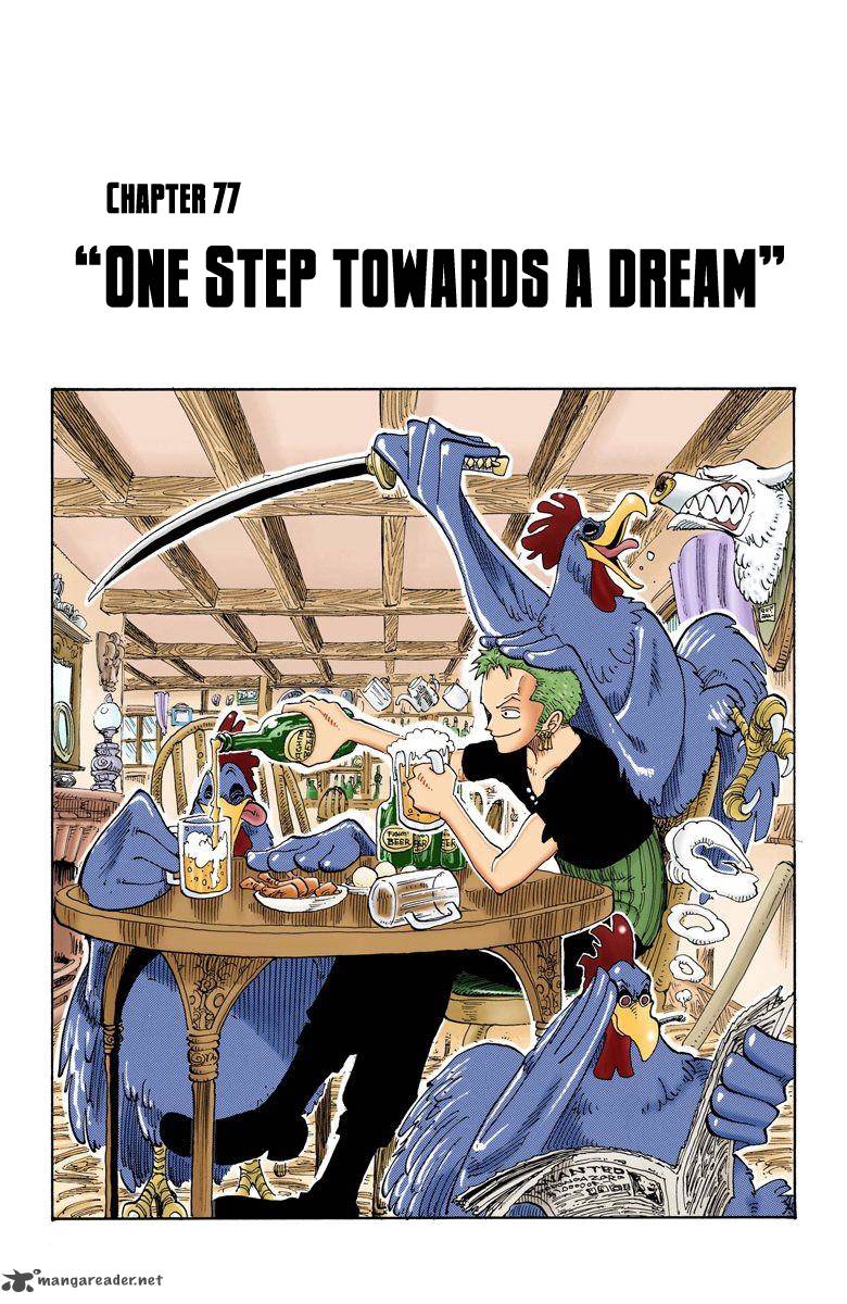 One Piece Colored 77 1