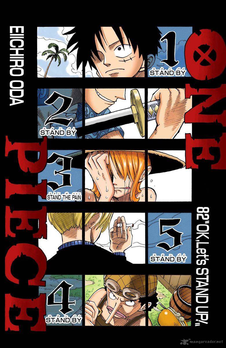 One Piece Colored 82 1