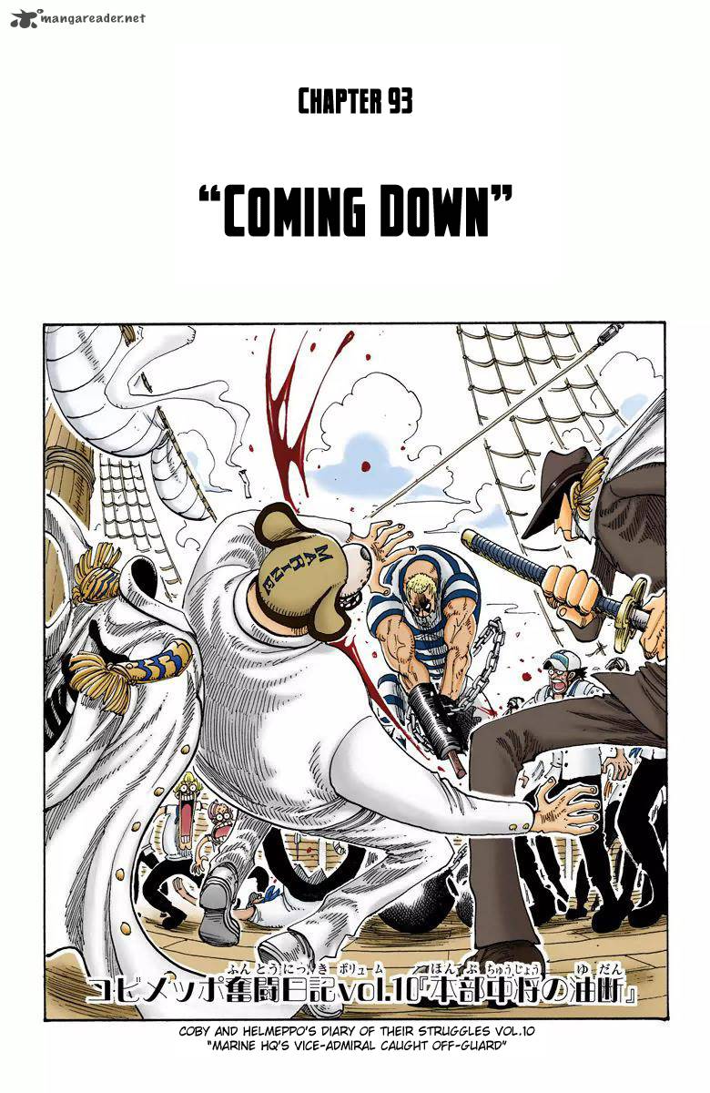 One Piece Colored 93 2