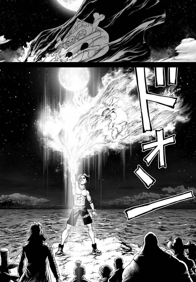 One Piece Episode A 4 26
