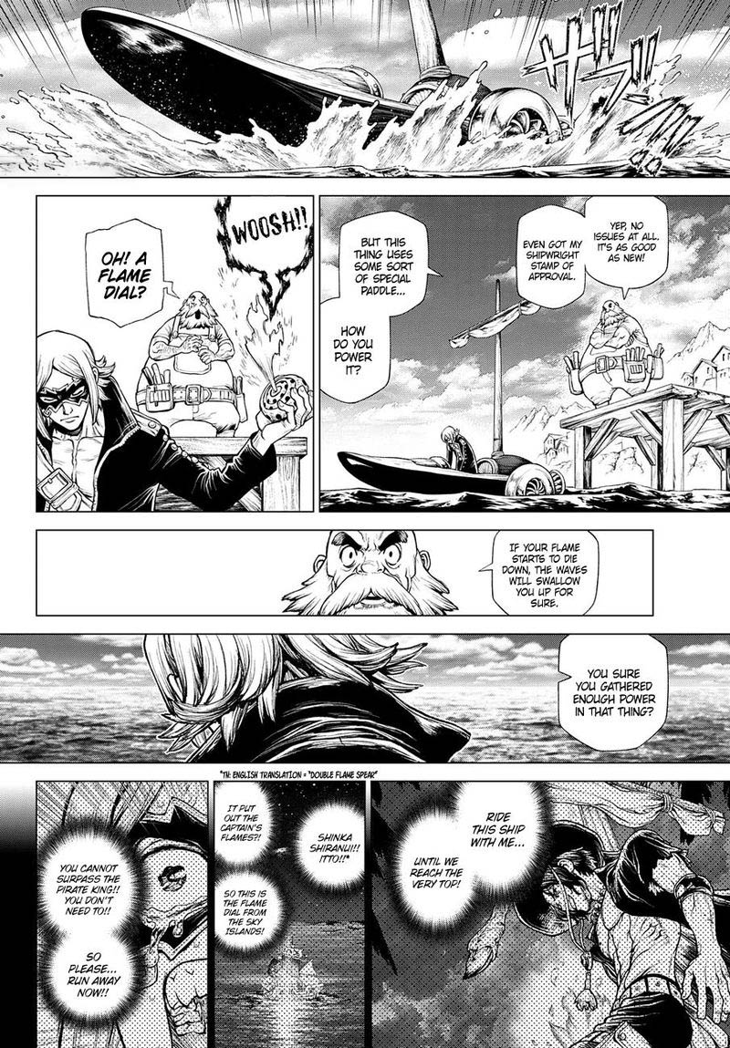 One Piece Episode A 4 42