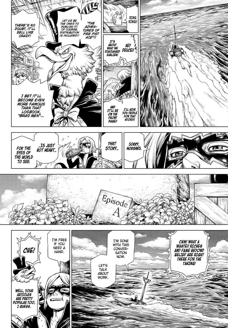One Piece Episode A 4 44
