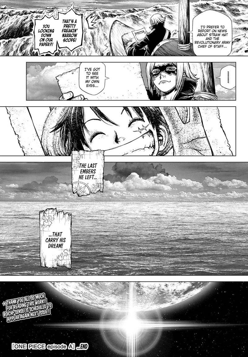 One Piece Episode A 4 45