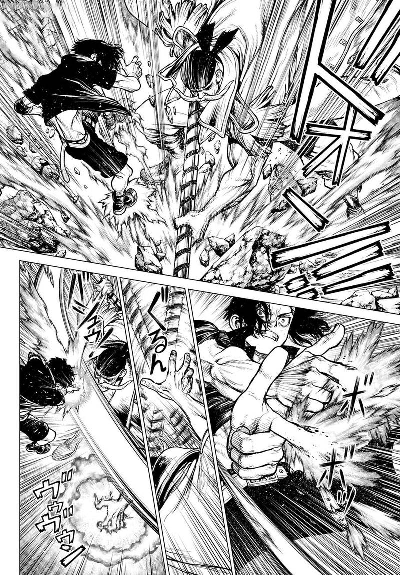 One Piece Episode A 4 7