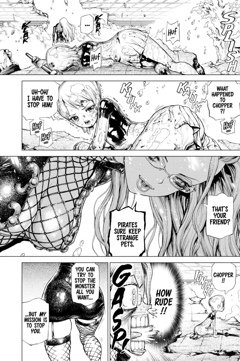 One Piece Episode A 4e 16