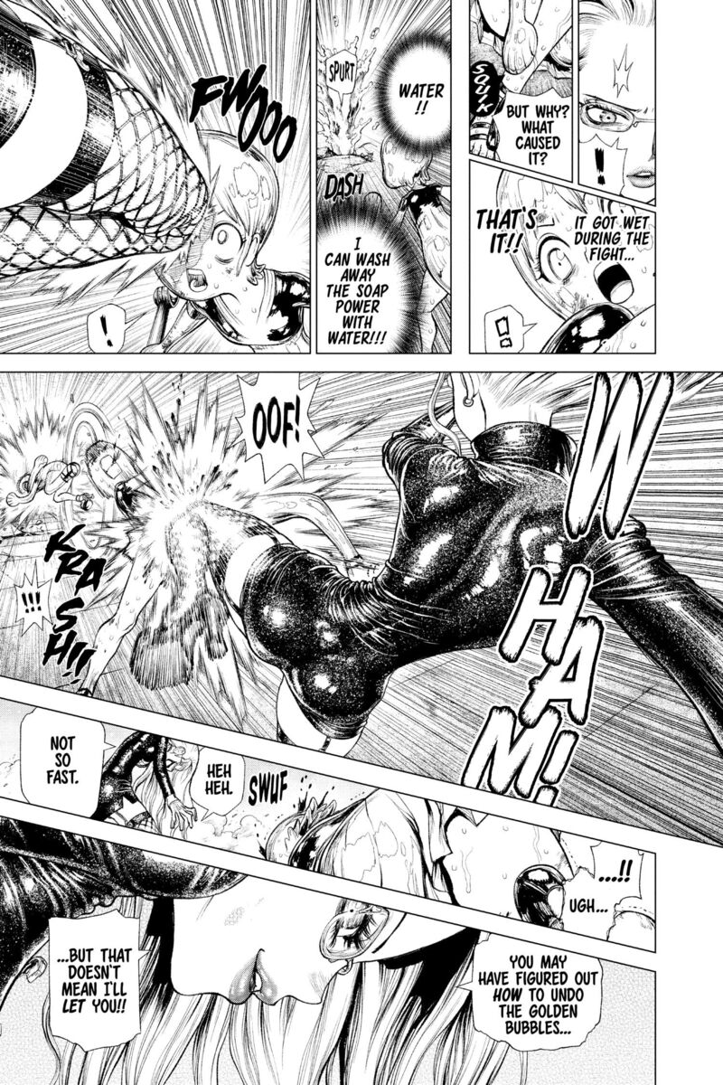 One Piece Episode A 4e 19