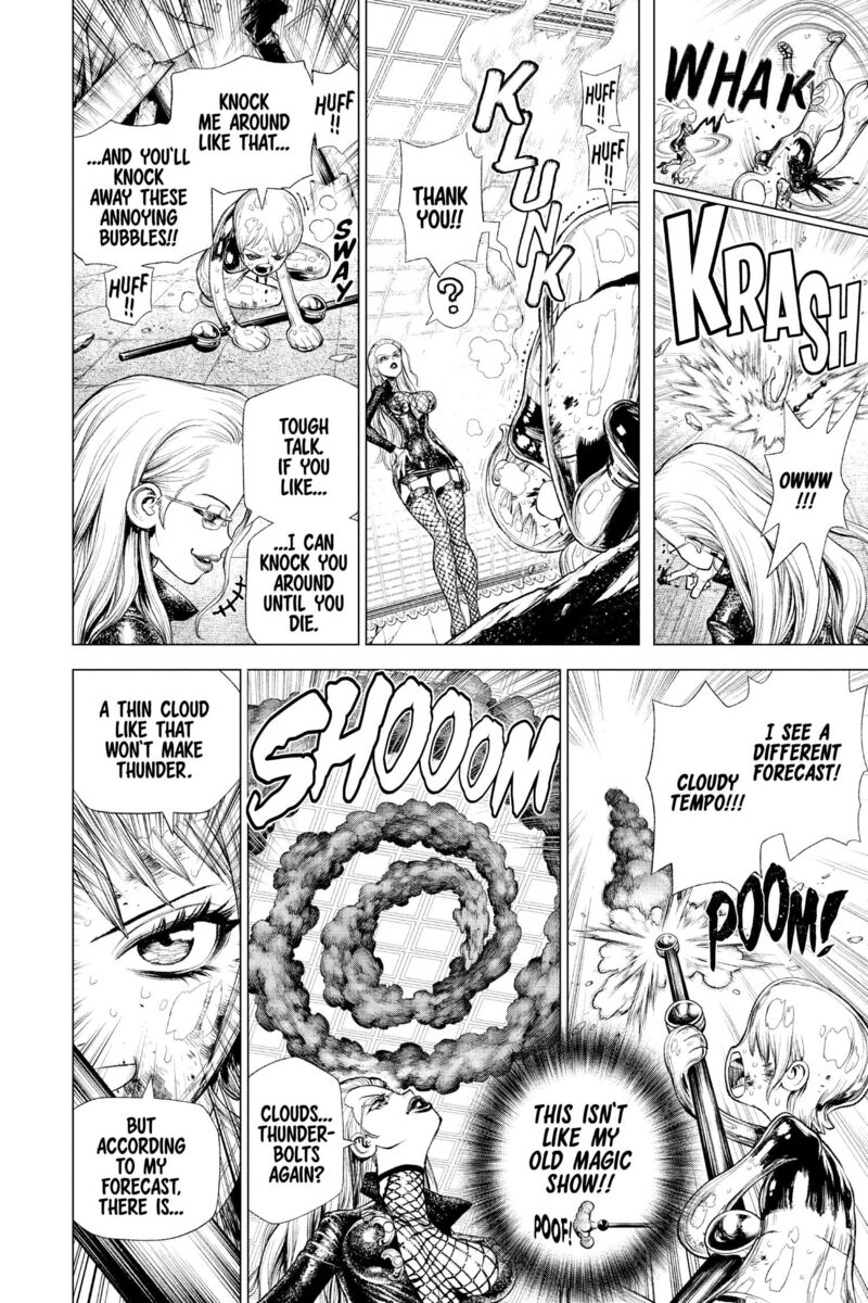 One Piece Episode A 4e 21