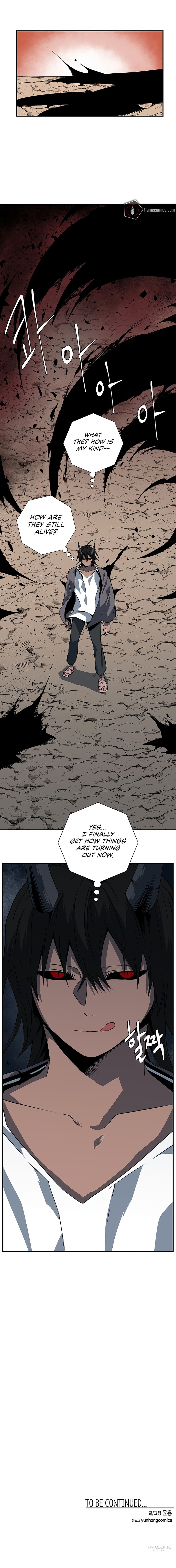 One Step For The Dark Lord 108 12