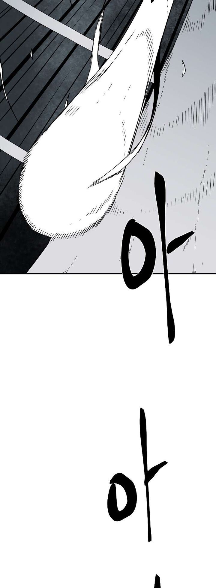 One Step For The Dark Lord 153 39