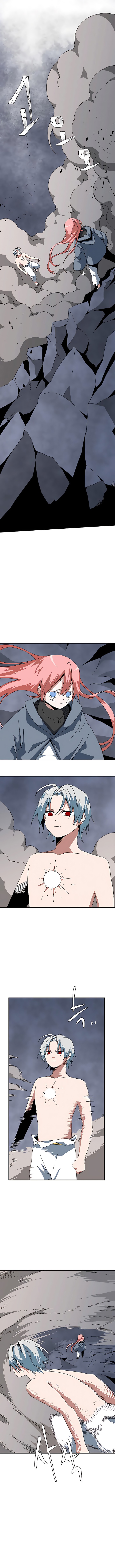 One Step For The Dark Lord 62 1