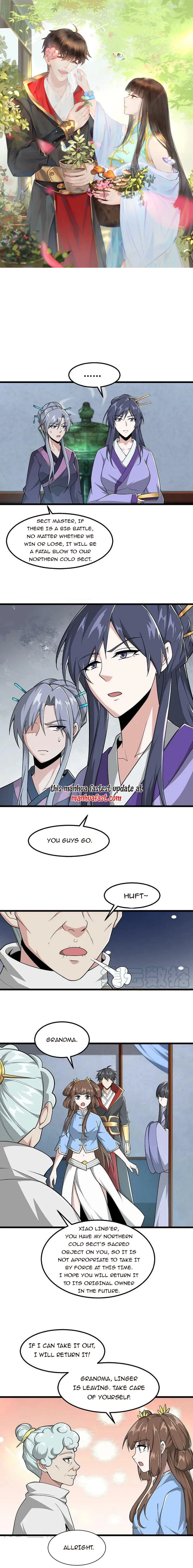 One Sword Reigns Supreme 300 1