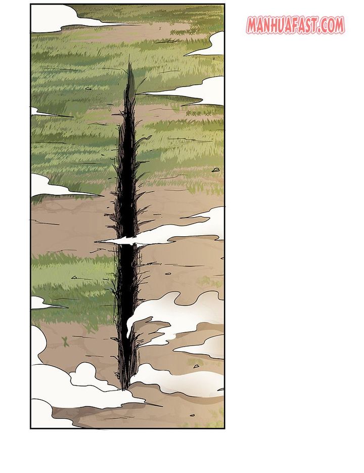 One Sword Reigns Supreme 73 7