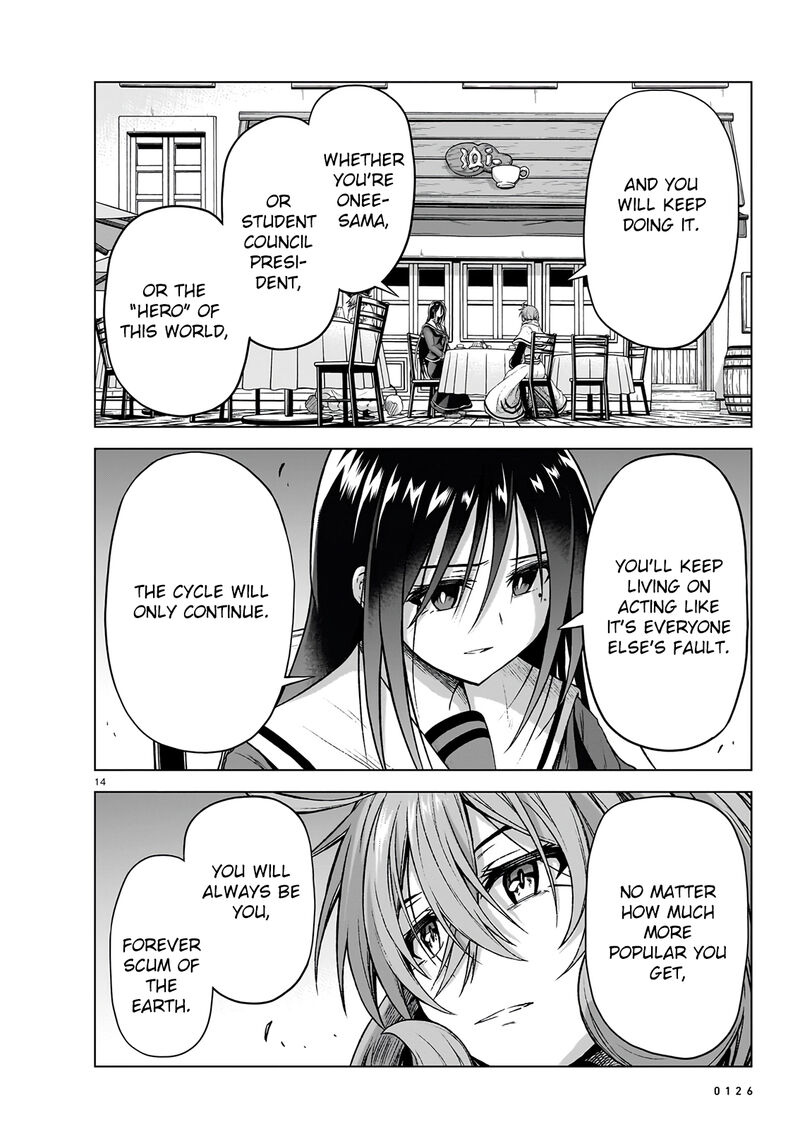 Onee Sama To Watashi Ojou Sama Ga Isekai Tensei 11 13