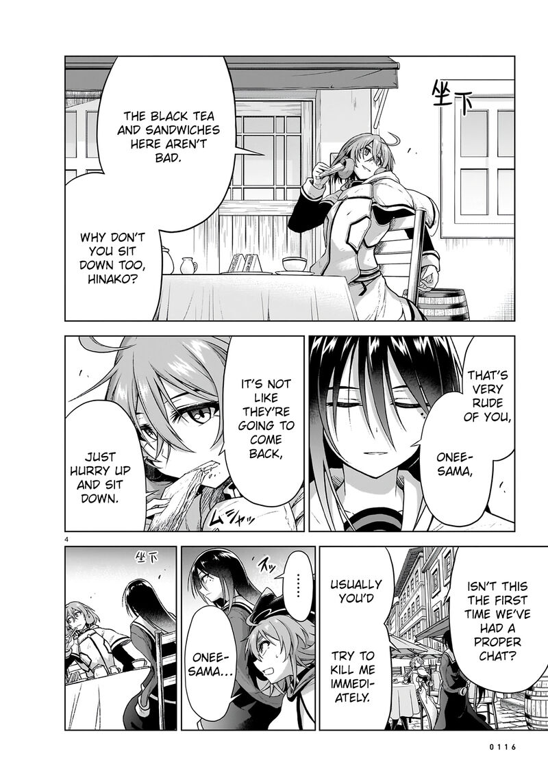 Onee Sama To Watashi Ojou Sama Ga Isekai Tensei 11 3