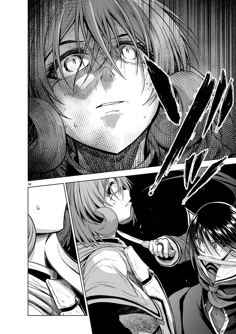 Onee Sama To Watashi Ojou Sama Ga Isekai Tensei 11 34