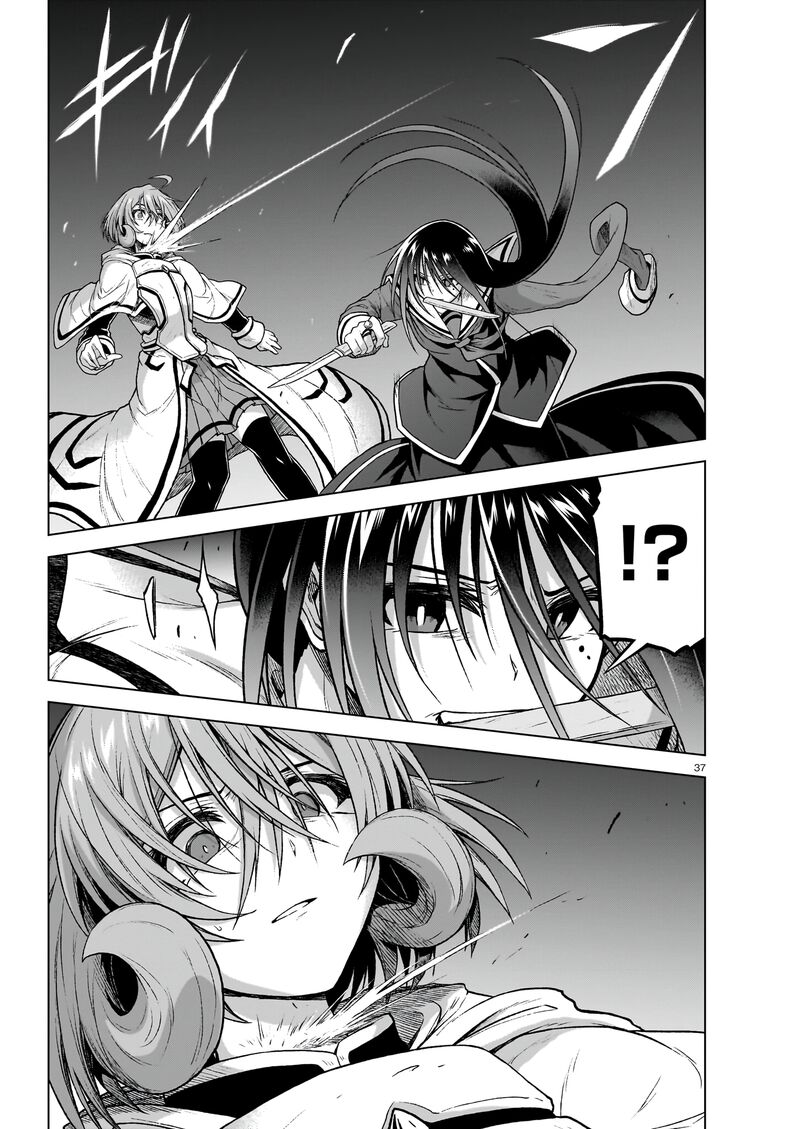 Onee Sama To Watashi Ojou Sama Ga Isekai Tensei 11 35