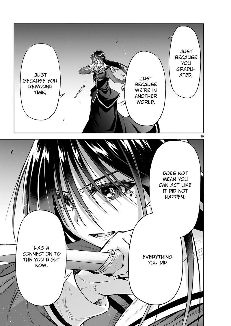 Onee Sama To Watashi Ojou Sama Ga Isekai Tensei 11 37