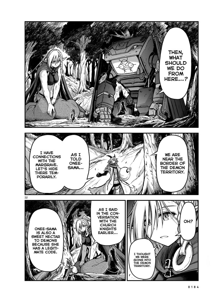 Onee Sama To Watashi Ojou Sama Ga Isekai Tensei 17 33