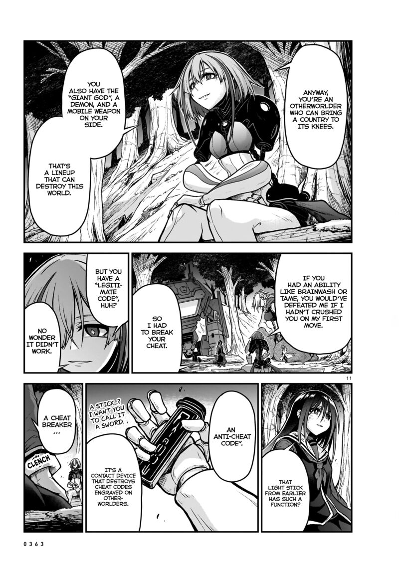 Onee Sama To Watashi Ojou Sama Ga Isekai Tensei 18 12