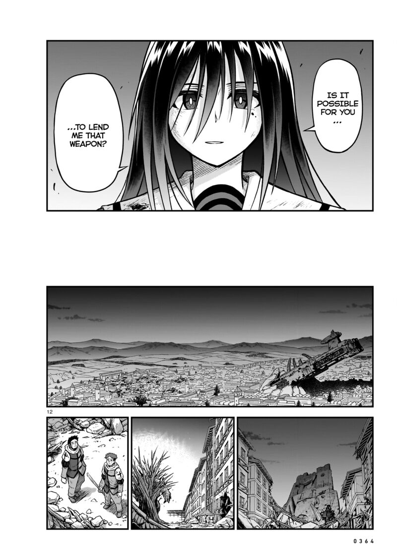 Onee Sama To Watashi Ojou Sama Ga Isekai Tensei 18 13