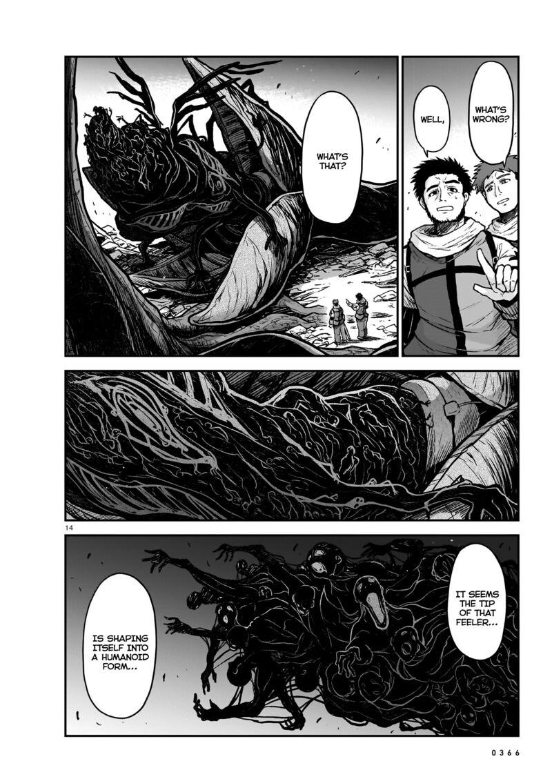 Onee Sama To Watashi Ojou Sama Ga Isekai Tensei 18 15
